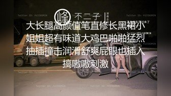 【骚宝】偷拍 中医SPA 老婆闺蜜来求诊 服务一次到位！~~--外面有客人 还是开操 直夸比我老公厉害