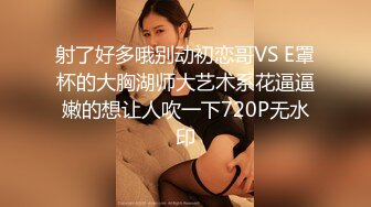 [MP4/ 942M]&nbsp;&nbsp;小伙家里调教02年的长发小女友 完美露脸