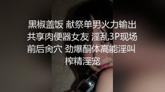 菜市场偷拍手上戴金镯子的少妇