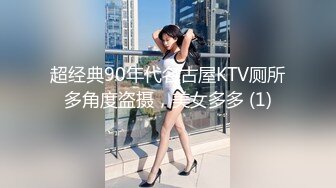 收集的一些淫妻BBC题材的合集1【385V】 (245)