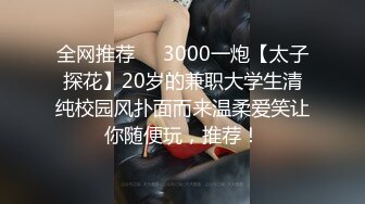 [MP4/ 3.25G]&nbsp;&nbsp;网吧激情视频外露多位漂亮学生妹穿白丝玩激情大战~可约可空降~精彩淫语骚话极限诱惑~包射！