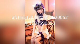 afchinatvBJ品昙_20191101未知歌曲编号C3F9569C