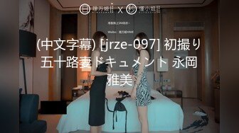 [MP4/ 778M] 嘎子哥探索发现，人气登顶，约小少妇来一发，良家饥渴，大胸骚逼，特写一览无余