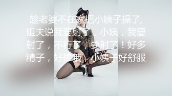 九头身露脸淫尻尤物Couple love制服诱惑 榨精名媛 给我~给我精液 顶到了3P上下齐开