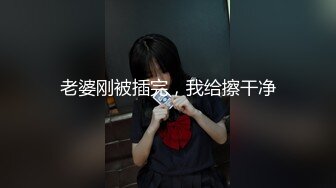 后入05年短发娇小白丝吊带JK