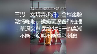 和女友闺蜜双飞最后内射