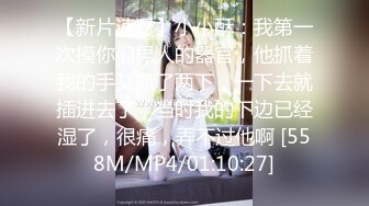 [MP4]高颜值性感长腿牛仔裤妹子调情口交沙发上操骑乘抬腿大力猛操