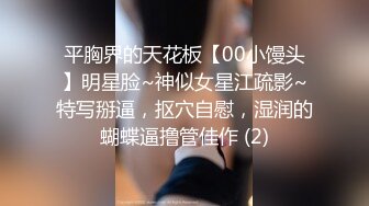 【租豪车钓拜金女】早上晨炮来一发，豪车在手，22岁美甲店小姐姐上钩，酒店相拥聊天，以为碰到高富帅，裸体展露任君玩弄