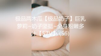 重口白嫩反差少女【点点】 JK白丝少女阳台玩肛喷水 扩肛，外表白嫩清纯少女 私下竟然如此反差 (1)