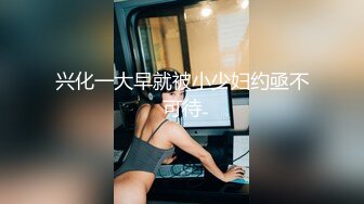 【自整理】billie_rain 喜欢露出的车模 丰乳肥臀 大肥逼   最新流出视频合集【417V】 (69)