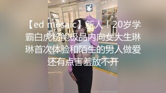 西南林业大学硕士眼镜母狗 程依萍 给男友发扣逼自慰视频遭泄密 裸躺在床上不停摩擦敏感地带高潮抽搐