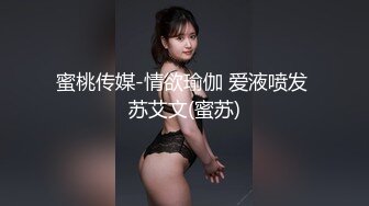 【超唯美??极品女神】火爆网红玩偶姐姐『HongKongDol』最新自费订阅私信《白色连体衣》爆操白浆 高清1080原版