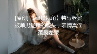 [MP4/715MB]【AI画质增强】一屌探花，经典双飞局！一个成熟知性御姐，一个极品校花，轮着干尽享齐人之福