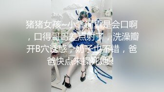 (起點傳媒)(xsjky-003)(20221205)性感醫生用嫩穴治雞巴-佳芯