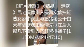 [MP4/ 373M] 足球宝贝 各种视角操体育生，绿帽白袜！身材真是极品一般人比不上