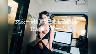 大奶伪娘 小哥哥好厉害好猛 小骚逼太舒服了 没几下就给操射了