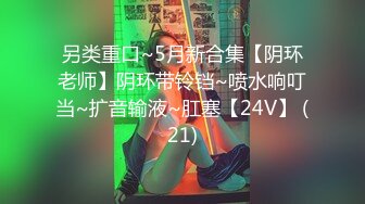 [MP4]STP27630 天美传媒 TWAV-D003《猛假》龅牙仔胁迫强奸大哥的女人“后果”很严重-娃娃 VIP0600