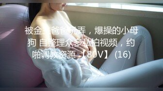 国产AV 糖心Vlog 中秋玉兔满足你的性愿望