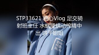 秀人网嫩模『美七』女神大尺度魅惑露点诱惑私拍流出??童颜巨乳超诱惑 一手难抓的爆乳