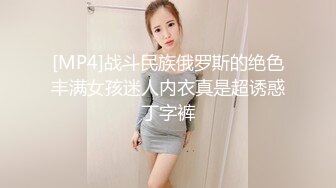 小胖历险记第10弹 大肥猪这次约了韩风美女，奶子极其好看，自然被大肥猪一顿无套狂艹！