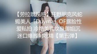 情色主播 小水娃_啪啪内射 (2)