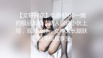 文静乖巧颜值妹妹！给大家小秀一波！撩起裙子掰开粉穴，揉捏奶子，翘起美臀，怼在镜头前