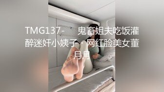 MCY-0160 艾熙 私人教练的口活课程 高潮极限酥麻体验 麻豆传媒映画