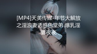 操边北半球黑人『宇航员』中委混血儿艾米 失足少女掉进黑鬼性爱圈套各种操