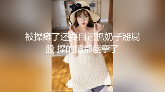 [MP4/ 144M] 送失恋后喝醉的女同学回宿舍,趁机占她便宜,插进去的时候还在迷迷糊糊喊着男友名字