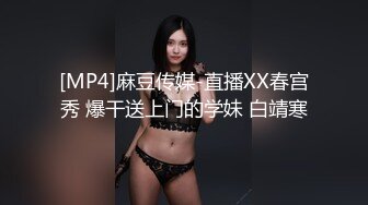 STP32455 超颜值女神严格反差白富美〖Cncmeng〗古装美人观音坐外人眼中的女神，被当成妓女一样狠狠羞辱，颜值党福利