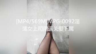 嫩穴美少女回归！蜜桃臀骑乘位！特写视角舔粉穴