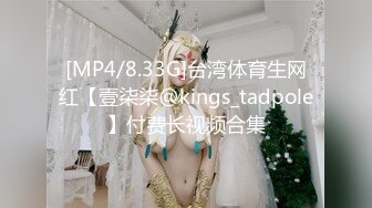 老中医SPA养生馆，少妇被小哥挑逗得 啊啊啊轻点儿啊 受不了了，手伸到小哥裤裆抓起老二，今天不满足老娘就别想下班的气势