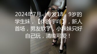 [MP4/974M]6/21最新 天然巨乳女大生最喜欢口爆榨精小小年纪就这么淫荡VIP1196