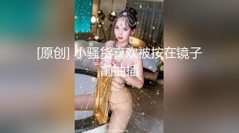 STP27695 御姐范极品颜值女神！外表冷艳玩起来很骚！性感渔网袜，翘起美臀掰穴，手指猛扣全是淫水