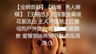 《乐橙云破解》小伙情趣酒店约炮极品身材的美女同事 各种姿势啪啪