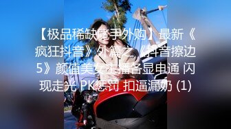 【超顶❤️乱伦大神】萝莉小表妹✿ 私人影院操上表妹 美妙快感动情配合 白虎蜜穴泛浆拉丝 肉棒无套超爽抽插内射