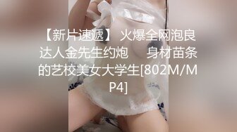 (中文字幕) [miaa-609] 彼女のお姉さんの挑発を真に受けた僕は…理性を失い暴走中出しSEXしまくった 白桃はな