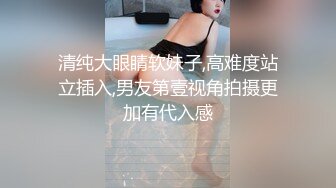 为了挣钱小姐姐真拚命，和《从良哥精品探花》还能倒立吃鸡