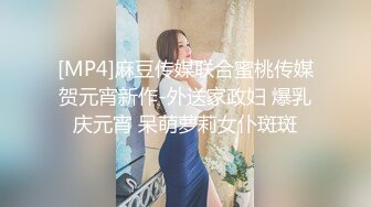 花季美少女☀️极品甜美小学妹〖爱鸟公主〗背着男友出轨 被连续内射三次 美美的清纯系反差小母狗！