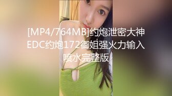 高端顶级 稀有贵圈极品Cospaly推特女神▌钛合金TiTi ▌道家《鬼神录》罕见题材 三点全露 劲爆胴体真是精品