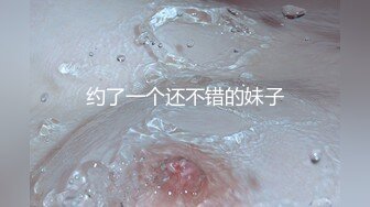 淫荡指数9分骚御姐，和炮友爱爱自拍小视频