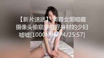 超级甜美的9头身甜美女神【170CM大长腿 10级甜美的女神】