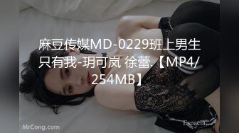 年初六约打工回村的气质少妇3P骚得挺积极