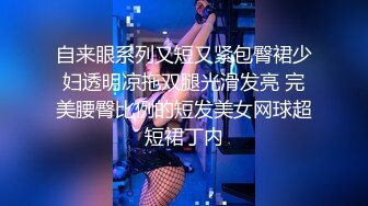 安防精品模特般身材高分美女躲在被子里做爱