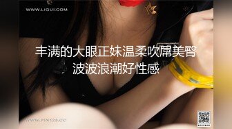 STP19527 长相甜美极品清纯亚籍嫩妹厨房自慰第二部，椅子上跳蛋塞逼拉扯翘起双腿近距离特写高潮喷水