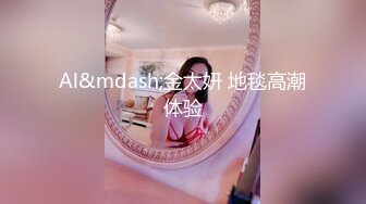 让阳痿男瞬间复活的女神【好爱吃鱼】美乳御姐~自慰狂喷水~聊骚【14V】 (1)