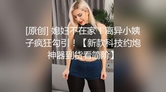 韩国高颜值女神化身骚母狗！在家穿情趣制服自慰 用鞋刷插逼自慰高潮痉挛 淫水白浆乱流！