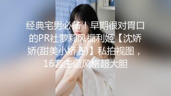 极品中的极品美少女下海【小可爱】守了几天终于脱衣服了 (3)