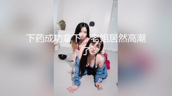 性感学妹装扮 清纯少女 面容清秀身材苗条多姿 完美身材一览无余[102P/863M]