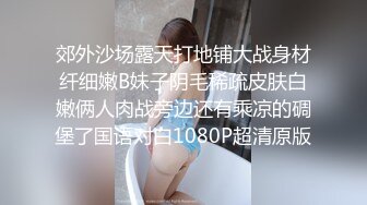 [新片速遞】  妖艳小骚货！两男一女3P名场面！两根屌轮流舔，前后夹击吃屌后入，操的舒服喊爸爸[782MB/MP4/00:42:44]